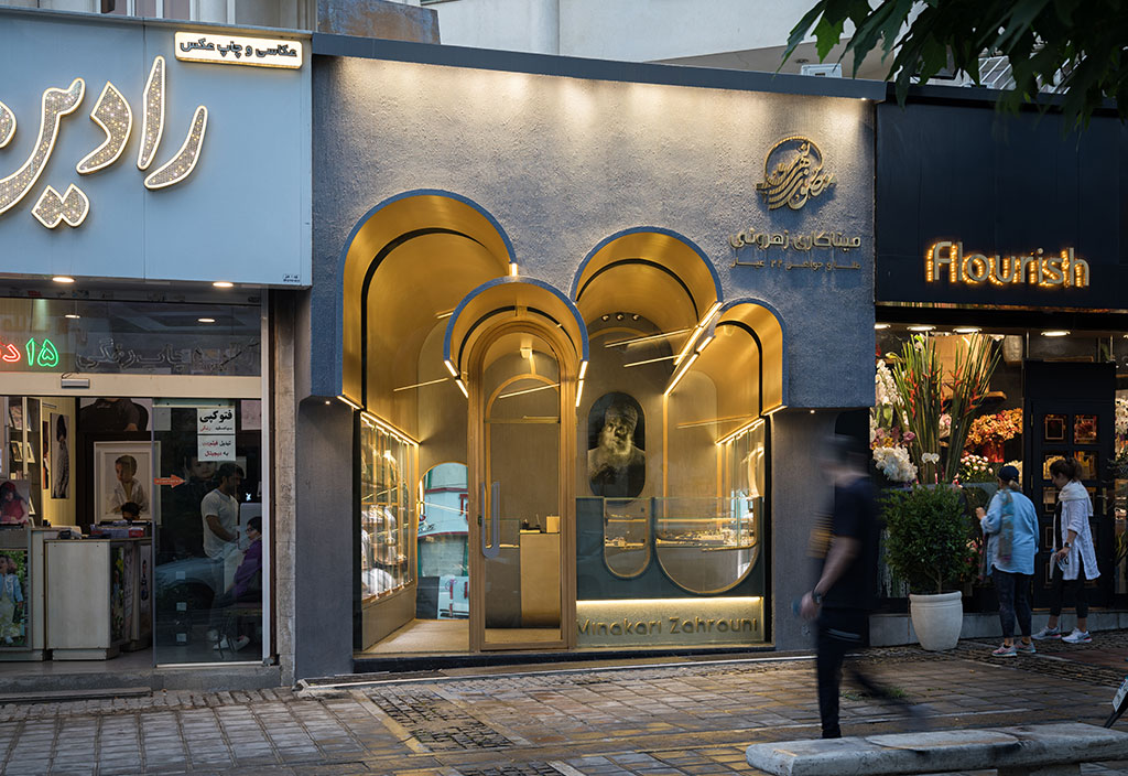 Zahrouni Gold Gallery